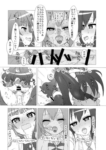 [Calpara] Osanpo Weekday Fhentai - Page 27