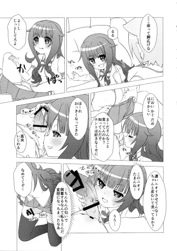 [Calpara] Osanpo Weekday Fhentai - Page 8