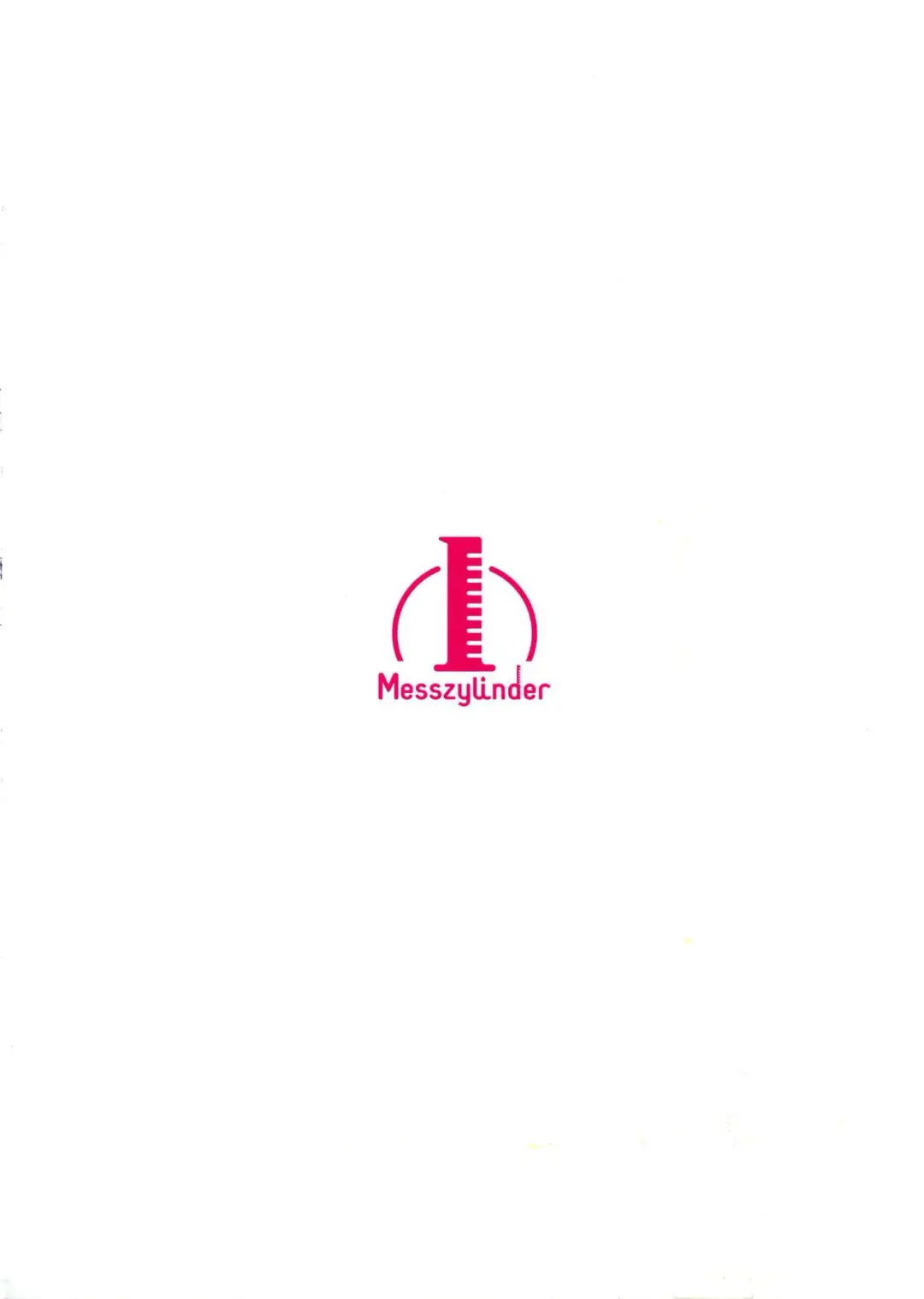 [Yuma] Niji Futa Matome Bon Fhentai - Page 2