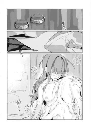 [Mushihara] Just a hug. Fhentai - Page 21