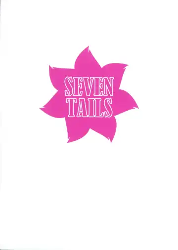 [Fukuinu] Seiyoku Kaihou Kamen Butoukai 2 Fhentai - Page 2