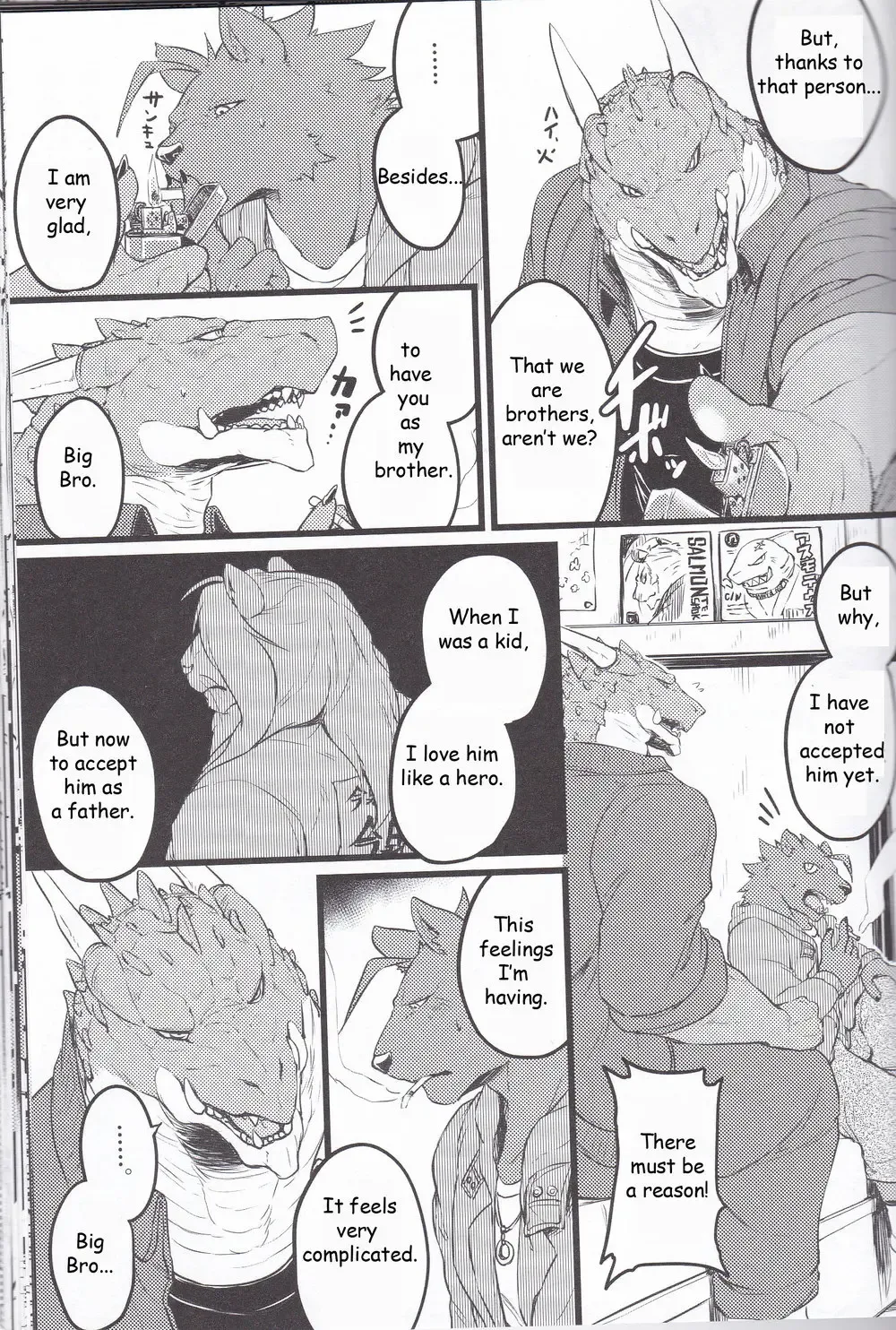 [Kishiguma Toragorou] Saboten to Waltz o - Dance A Waltz With Mr. Cactus Fhentai - Page 12