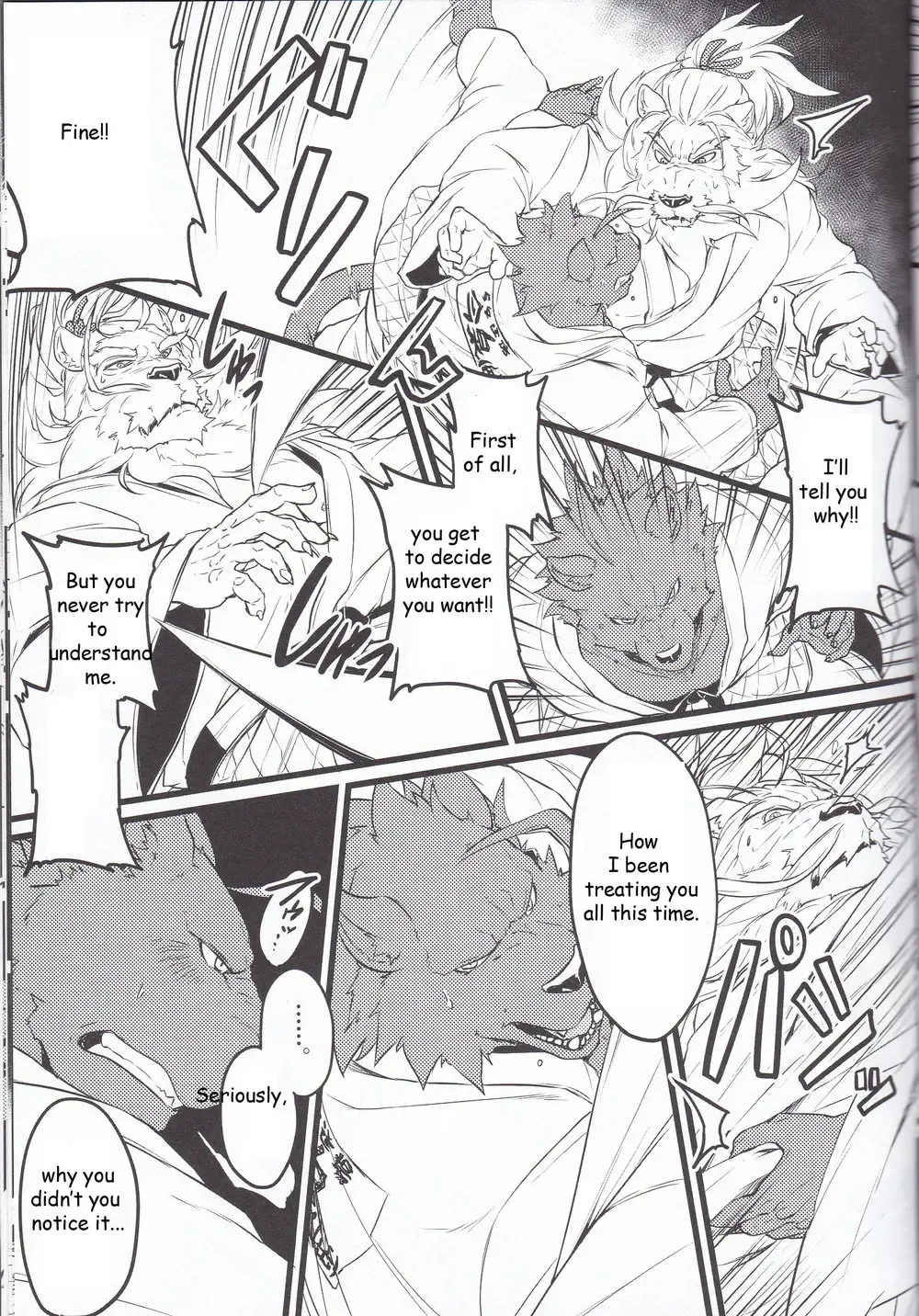 [Kishiguma Toragorou] Saboten to Waltz o - Dance A Waltz With Mr. Cactus Fhentai - Page 20