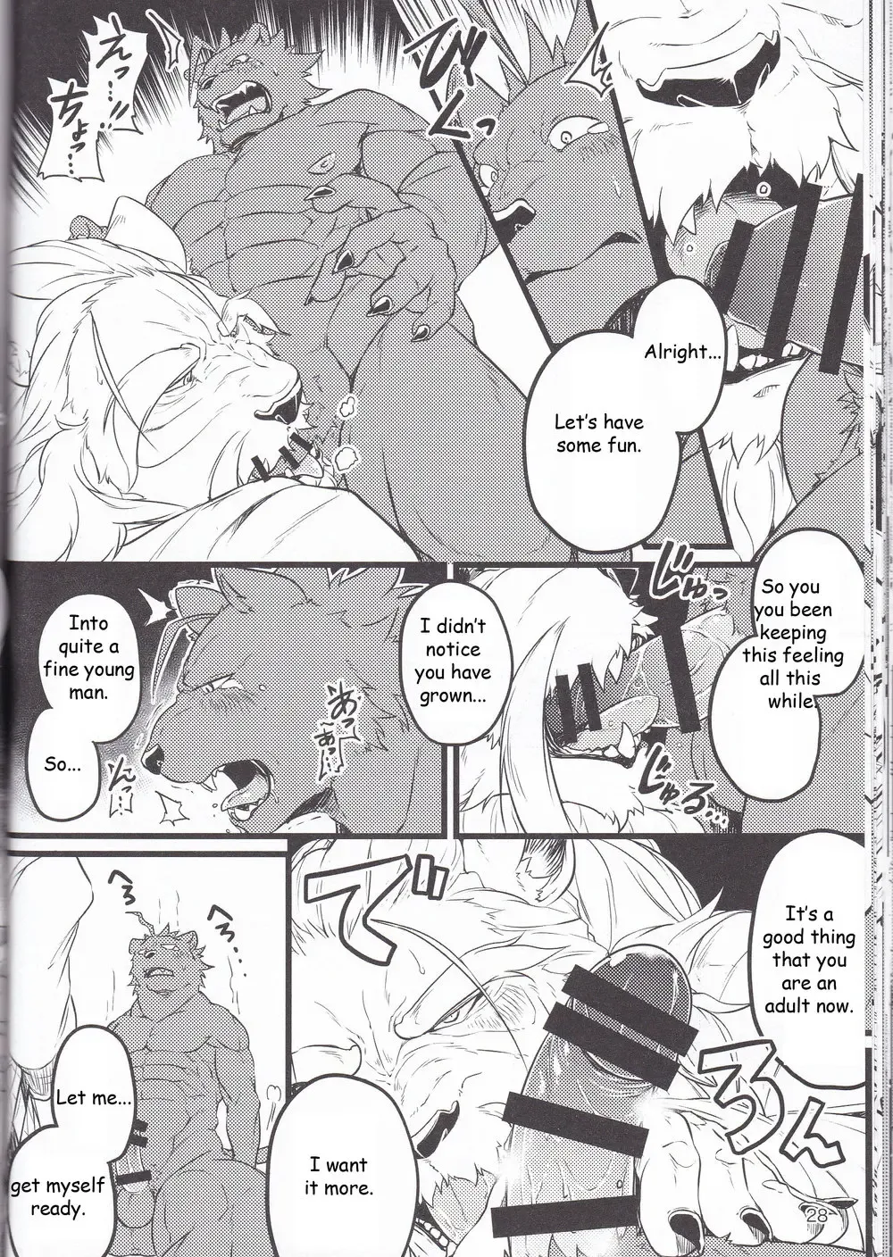 [Kishiguma Toragorou] Saboten to Waltz o - Dance A Waltz With Mr. Cactus Fhentai - Page 27