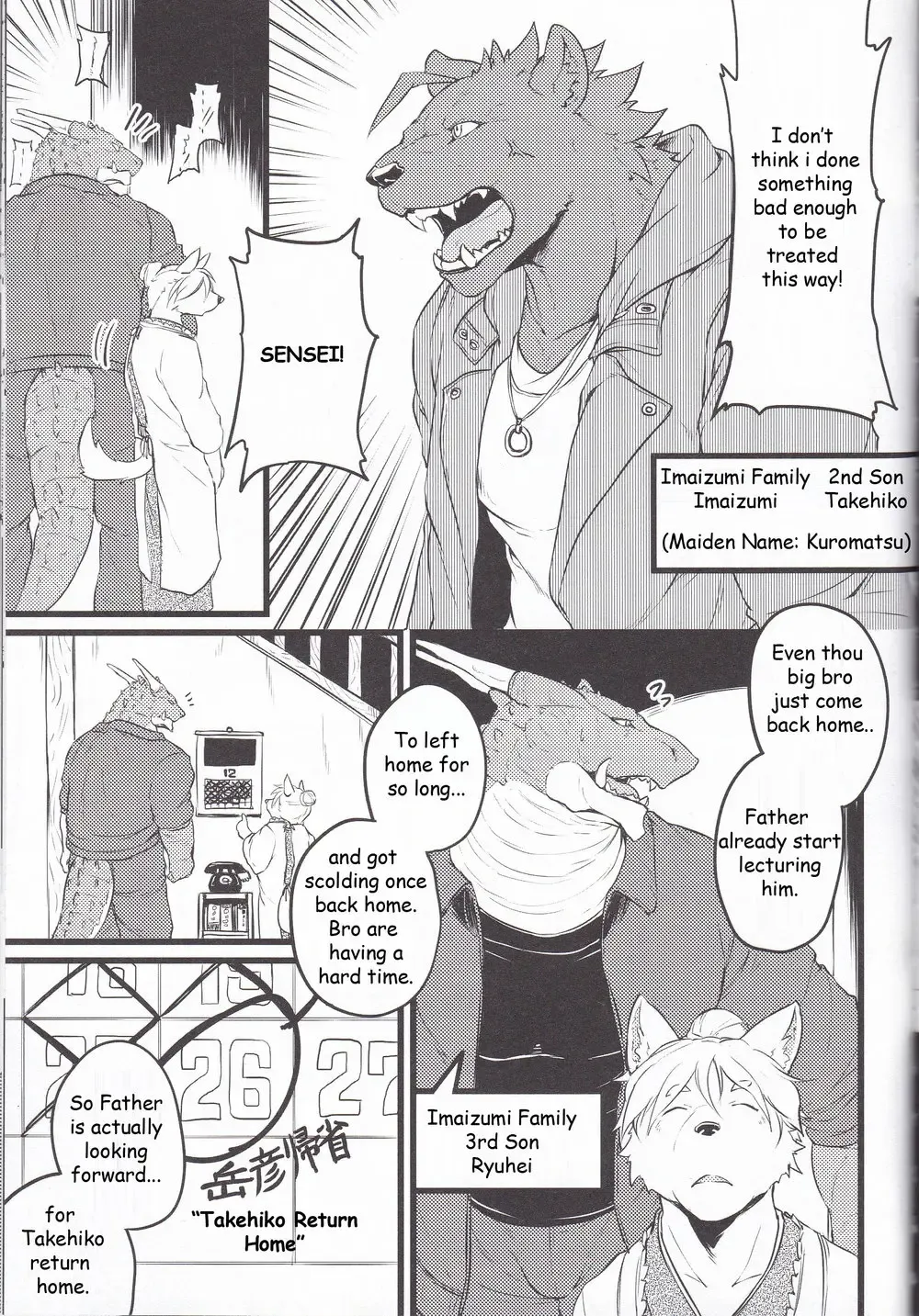 [Kishiguma Toragorou] Saboten to Waltz o - Dance A Waltz With Mr. Cactus Fhentai - Page 6