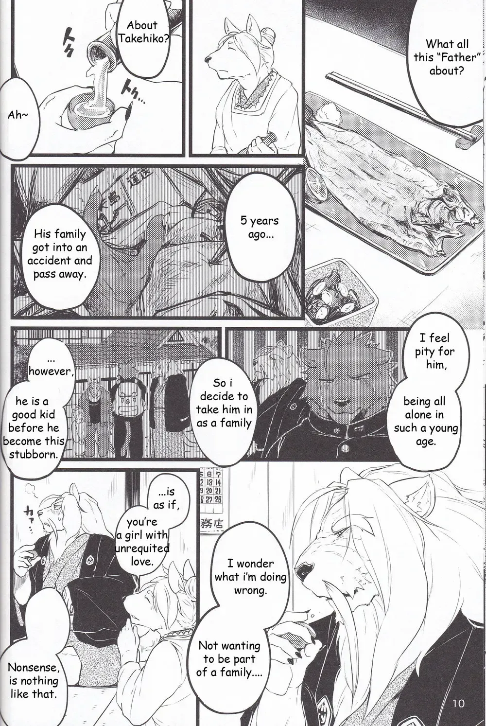 [Kishiguma Toragorou] Saboten to Waltz o - Dance A Waltz With Mr. Cactus Fhentai - Page 9