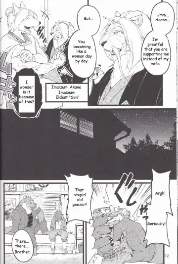 [Kishiguma Toragorou] Saboten to Waltz o - Dance A Waltz With Mr. Cactus Fhentai - Page 11