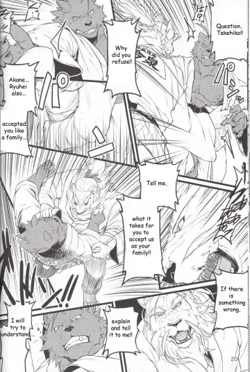 [Kishiguma Toragorou] Saboten to Waltz o - Dance A Waltz With Mr. Cactus Fhentai - Page 19