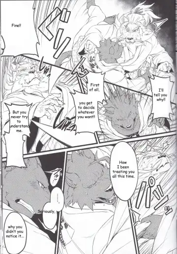 [Kishiguma Toragorou] Saboten to Waltz o - Dance A Waltz With Mr. Cactus Fhentai - Page 20