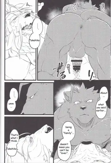 [Kishiguma Toragorou] Saboten to Waltz o - Dance A Waltz With Mr. Cactus Fhentai - Page 35