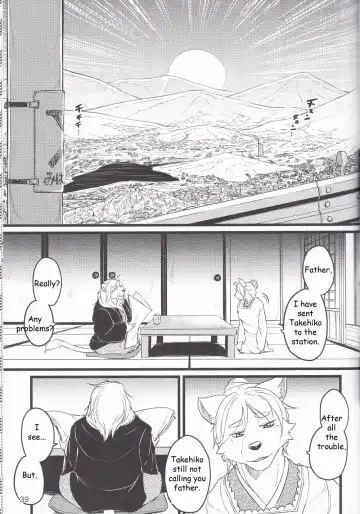 [Kishiguma Toragorou] Saboten to Waltz o - Dance A Waltz With Mr. Cactus Fhentai - Page 38