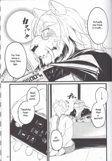 [Kishiguma Toragorou] Saboten to Waltz o - Dance A Waltz With Mr. Cactus Fhentai - Page 40