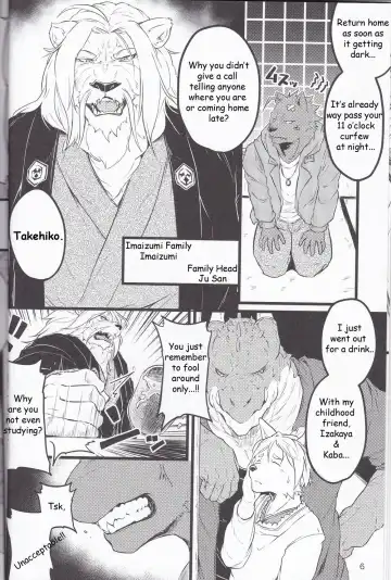 [Kishiguma Toragorou] Saboten to Waltz o - Dance A Waltz With Mr. Cactus Fhentai - Page 5