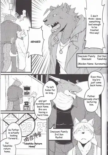 [Kishiguma Toragorou] Saboten to Waltz o - Dance A Waltz With Mr. Cactus Fhentai - Page 6