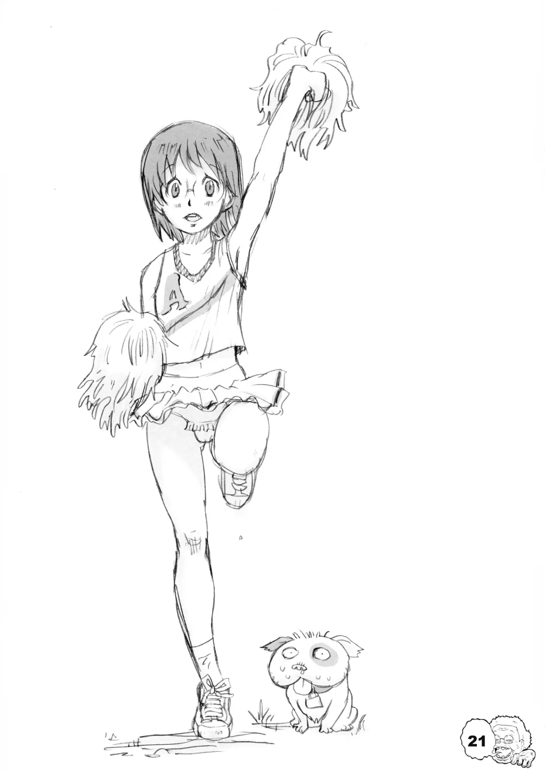 [Shark Yaminabe] Denyuu Coil Fhentai - Page 20