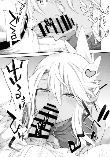 [Sakula] Kiss-Ma EX - Kiss Akuma Extend Fhentai - Page 18