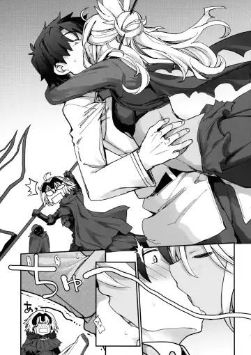 [Sakula] Kiss-Ma EX - Kiss Akuma Extend Fhentai - Page 4