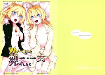 Read [Toyonaga Emori] W Tanya to Chijo Play Shiyou Junbi-gou - Fhentai