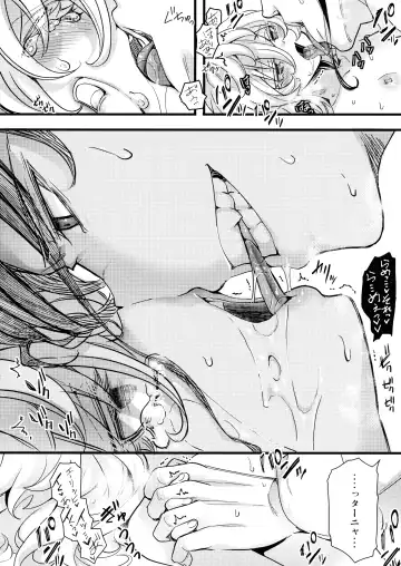 [Hal] Tanya-chan ga Gunrei de Kozukuri Suru Hanashi Fhentai - Page 32