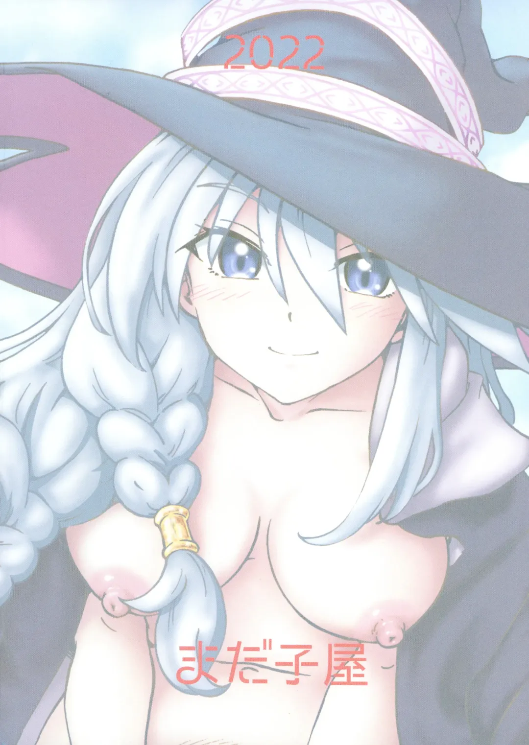 [Madako] Tabitabi Nikki ni wa Shirusenakatta Koto. 3 Fhentai - Page 2