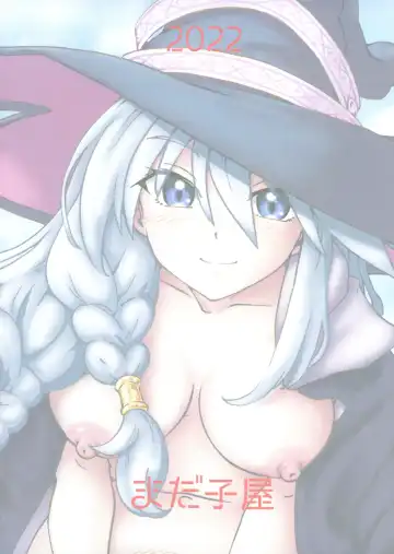 [Madako] Tabitabi Nikki ni wa Shirusenakatta Koto. 3 Fhentai - Page 2