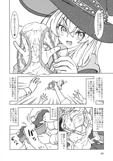 [Madako] Tabitabi Nikki ni wa Shirusenakatta Koto. 3 Fhentai - Page 36