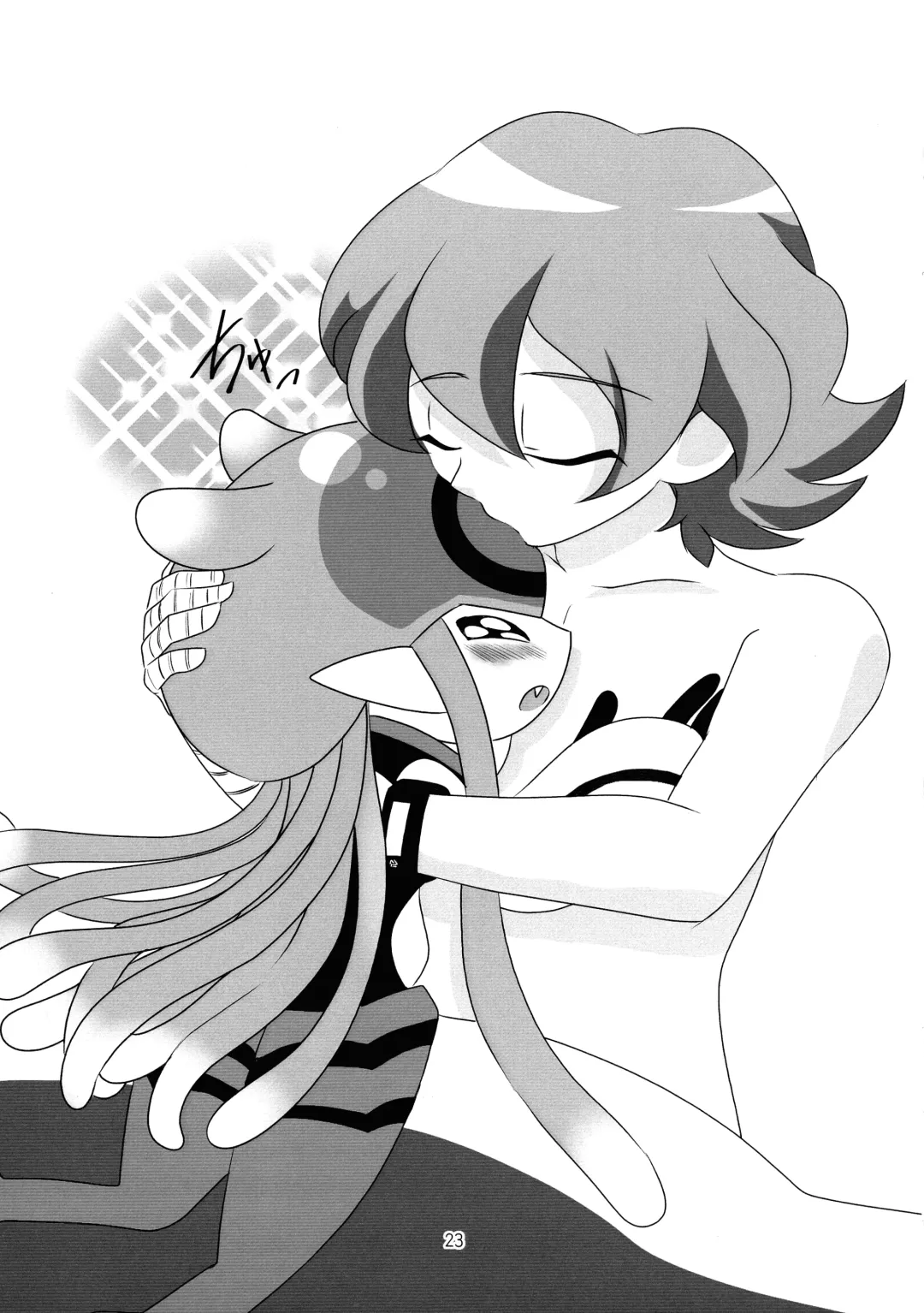 Koyoi wa Anata ga Full Course Fhentai - Page 24