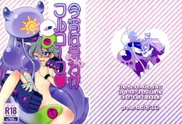 Read Koyoi wa Anata ga Full Course - Fhentai