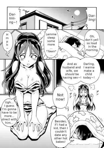[Itoyoko] Sekuhara ☆ Nakadashi ☆ Oni Musume Fhentai - Page 2