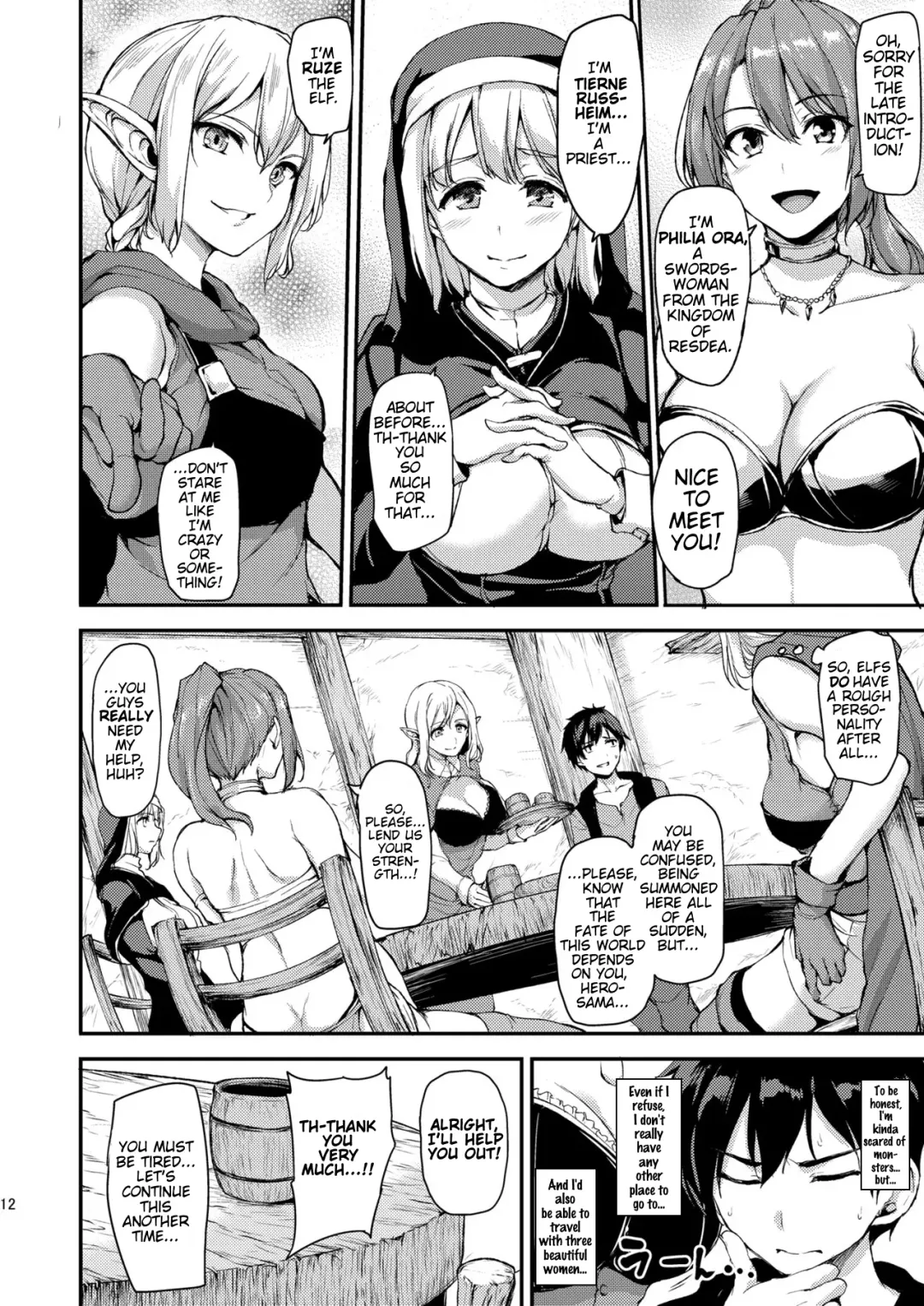 [Tachibana Omina] Isekai Harem Monogatari Ch.1 Fhentai - Page 12
