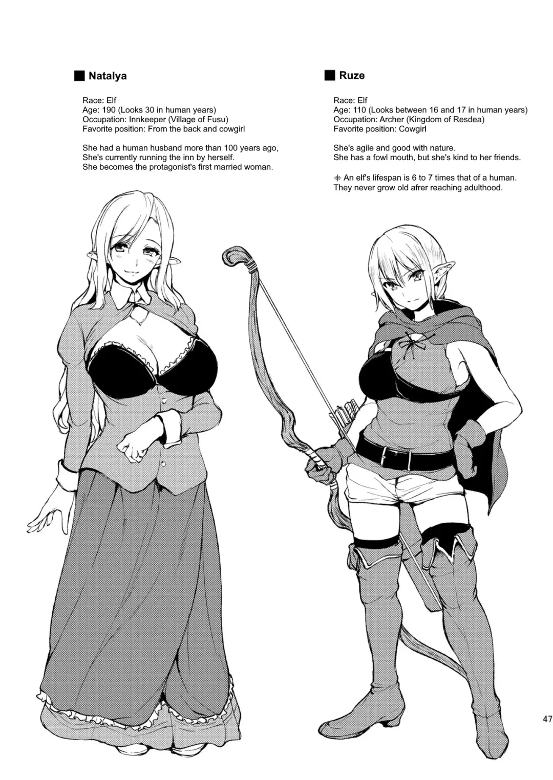 [Tachibana Omina] Isekai Harem Monogatari Ch.1 Fhentai - Page 47