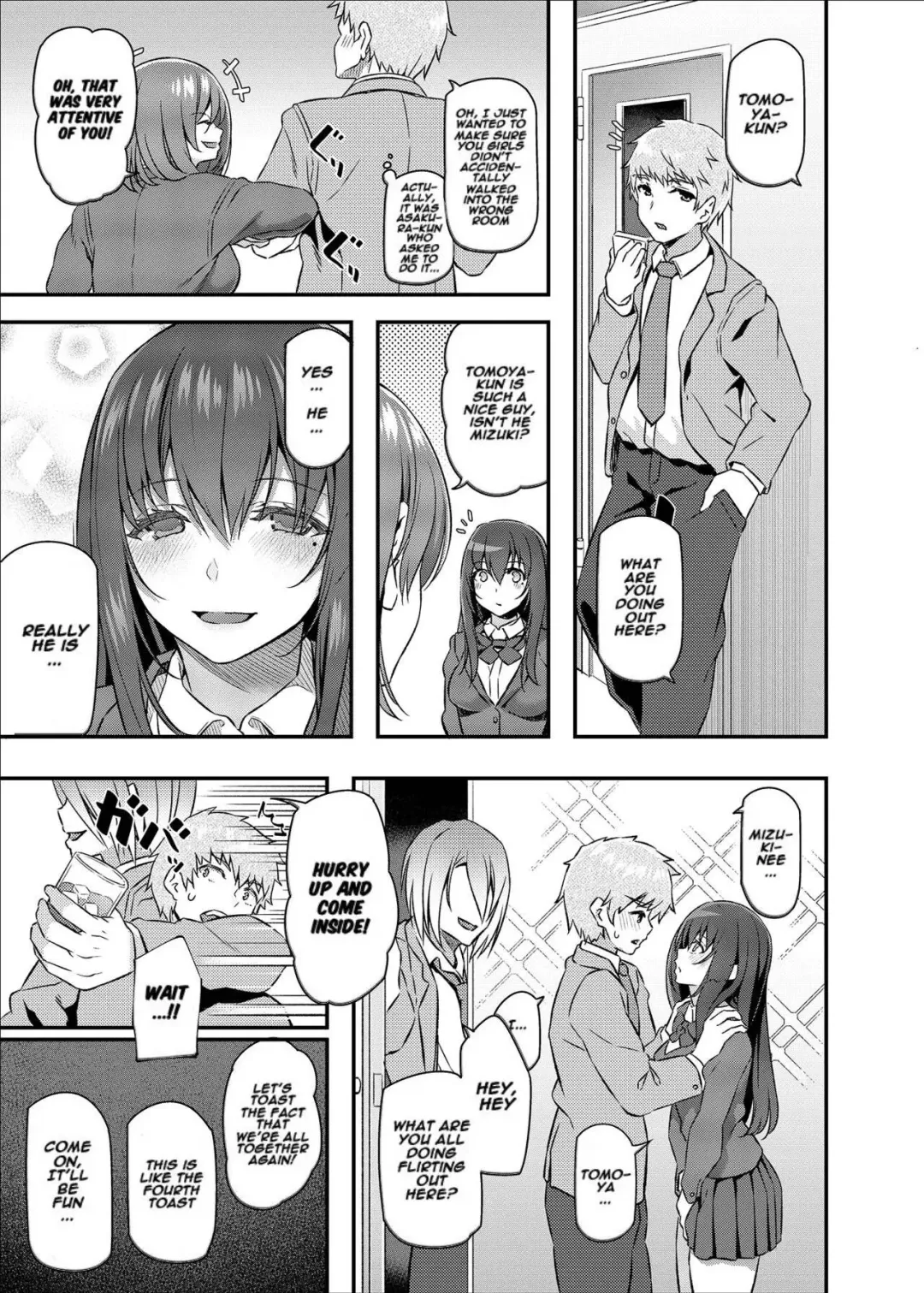 [Matsukawa] Suika (decensored) Fhentai - Page 10