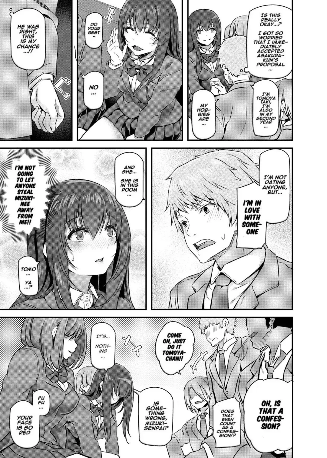 [Matsukawa] Suika (decensored) Fhentai - Page 8