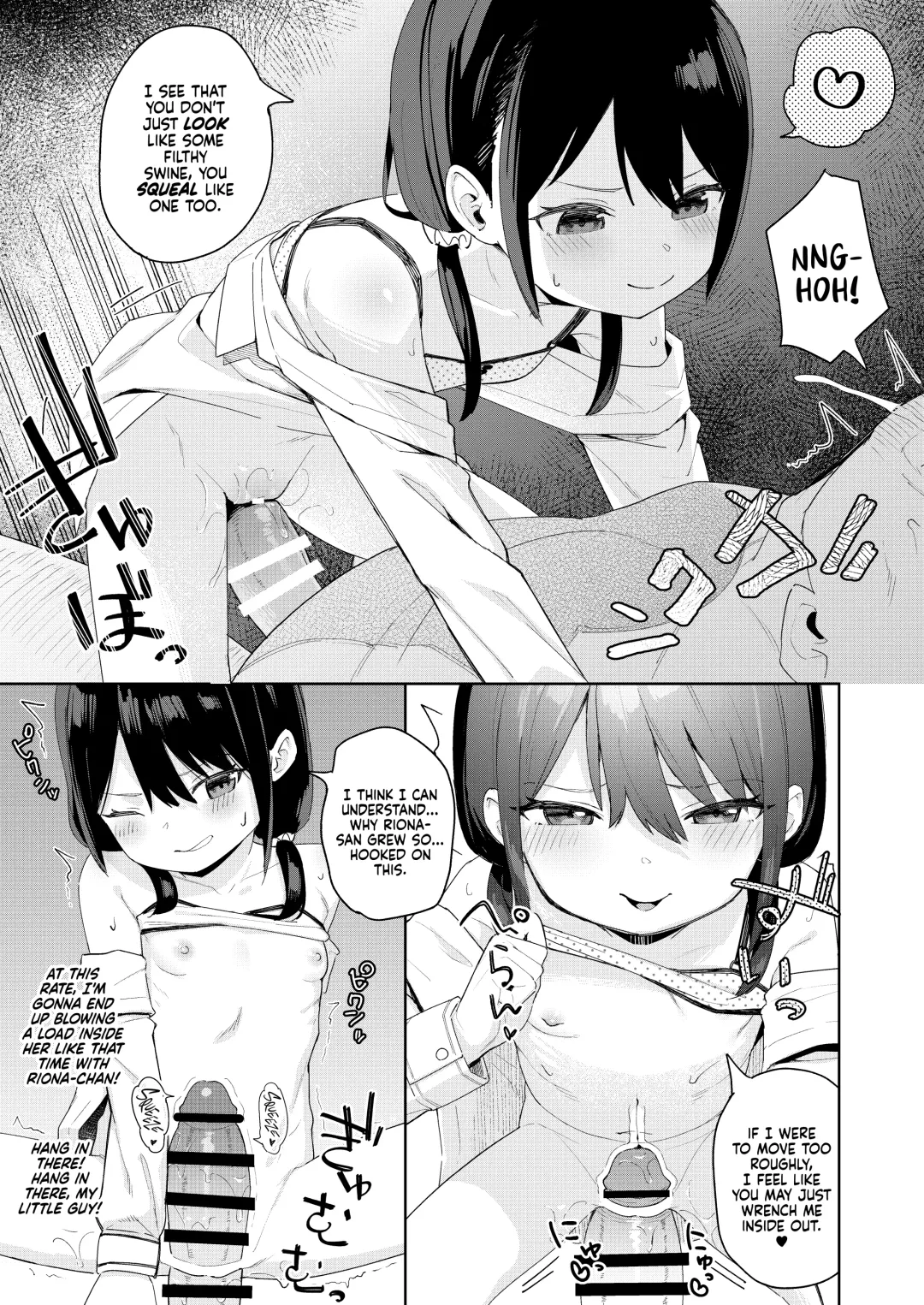 [Arumamai Ayuka Plus] Musume no Tomodachi no Mesugaki ni Okasaremashita 2 | I Was Raped by a Little Brat Who's Friends With My Daughter 2 Fhentai - Page 15