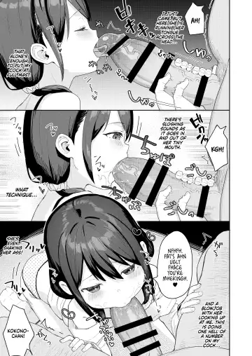 [Arumamai Ayuka Plus] Musume no Tomodachi no Mesugaki ni Okasaremashita 2 | I Was Raped by a Little Brat Who's Friends With My Daughter 2 Fhentai - Page 13