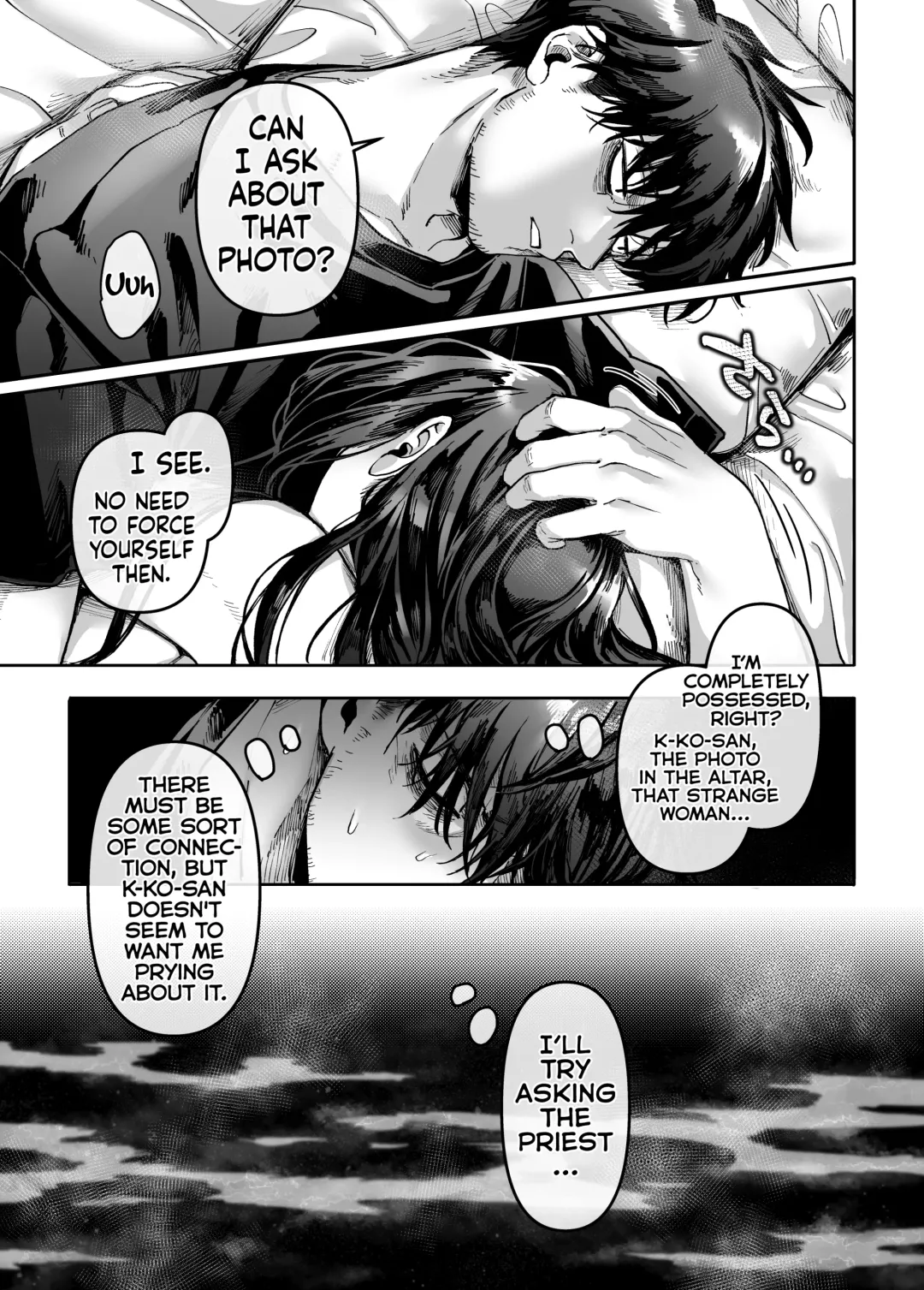 [Rororogi Mogera] Kko to Yamioji Mitsu Fhentai - Page 23
