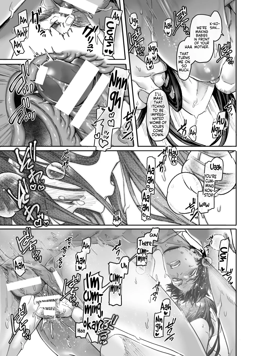 [Rororogi Mogera] Kko to Yamioji Mitsu Fhentai - Page 53