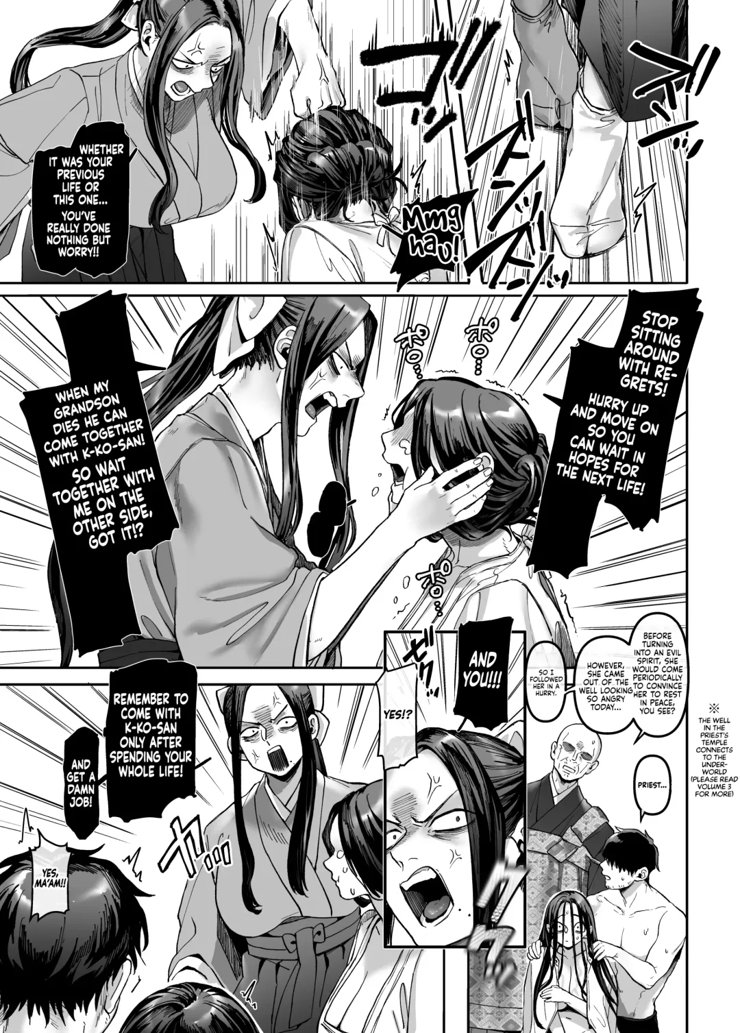 [Rororogi Mogera] Kko to Yamioji Mitsu Fhentai - Page 59