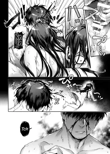 [Rororogi Mogera] Kko to Yamioji Mitsu Fhentai - Page 16