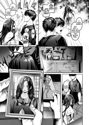 [Rororogi Mogera] Kko to Yamioji Mitsu Fhentai - Page 19