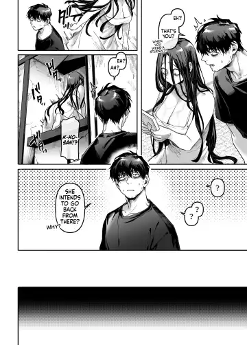 [Rororogi Mogera] Kko to Yamioji Mitsu Fhentai - Page 20