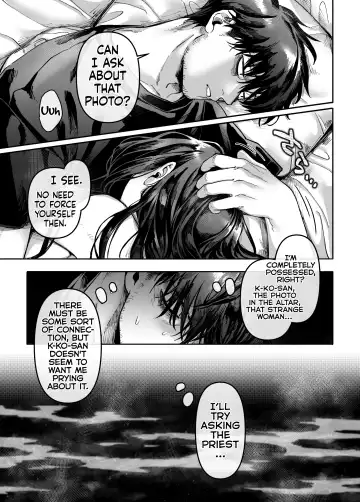 [Rororogi Mogera] Kko to Yamioji Mitsu Fhentai - Page 23