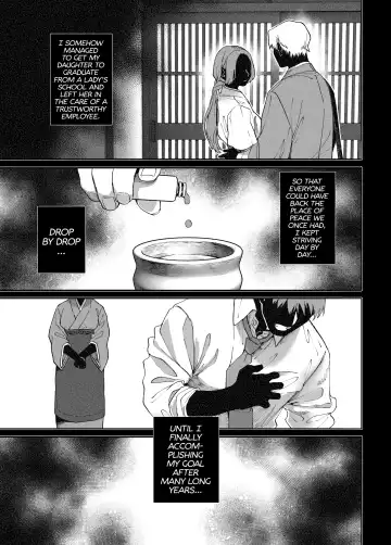 [Rororogi Mogera] Kko to Yamioji Mitsu Fhentai - Page 39