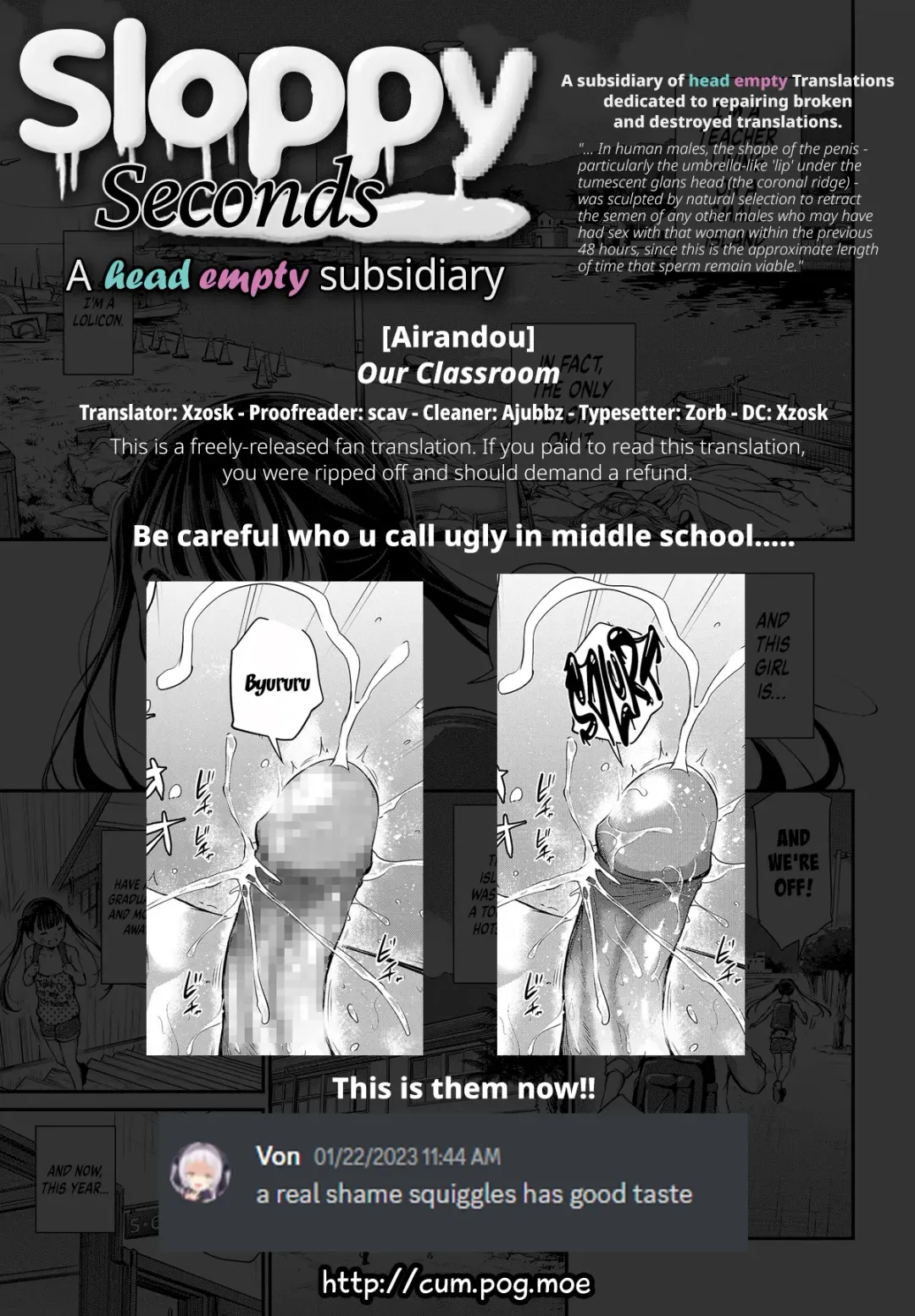 [Airandou] Futari no Kyoushitsu | Our Classroom (decensored) Fhentai - Page 27