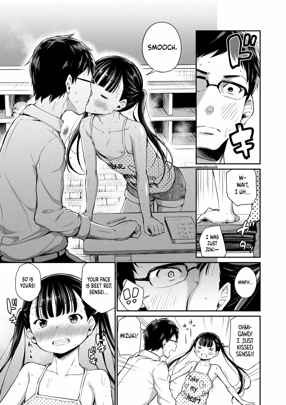 [Airandou] Futari no Kyoushitsu | Our Classroom (decensored) Fhentai - Page 5