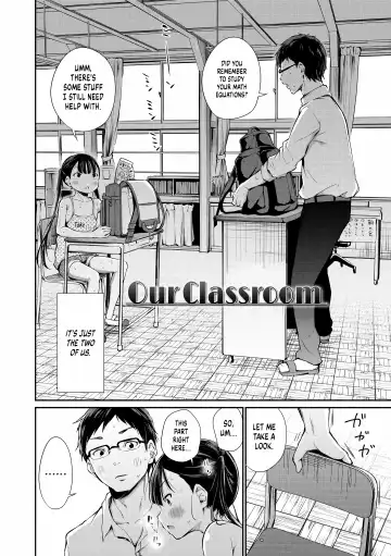 [Airandou] Futari no Kyoushitsu | Our Classroom (decensored) Fhentai - Page 2