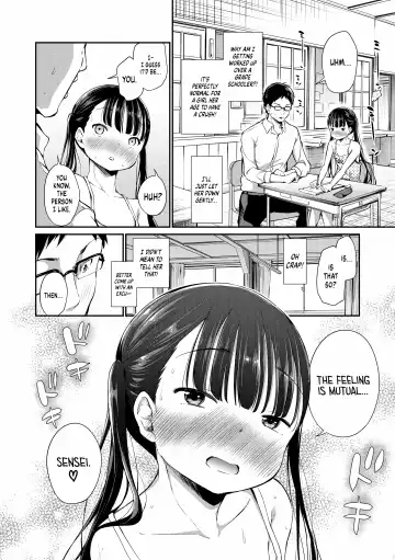 [Airandou] Futari no Kyoushitsu | Our Classroom (decensored) Fhentai - Page 4