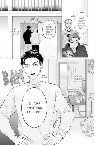 [Tsushiko] Shinyuu to Gouriteki ni Yaru Houhou 2 | How to Convince Your Best Friend to Sleep With You 2 Fhentai - Page 9