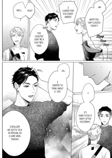 [Tsushiko] Shinyuu to Gouriteki ni Yaru Houhou 5 | How to Convince Your Best Friend to Sleep With You 5 Fhentai - Page 23