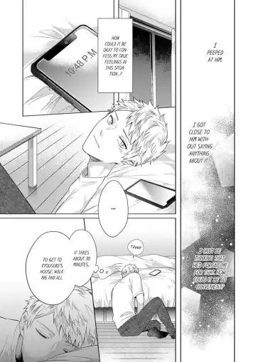 [Tsushiko] Shinyuu to Gouriteki ni Yaru Houhou 6 | How to Convince Your Best Friend to Sleep With You 6 Fhentai - Page 17